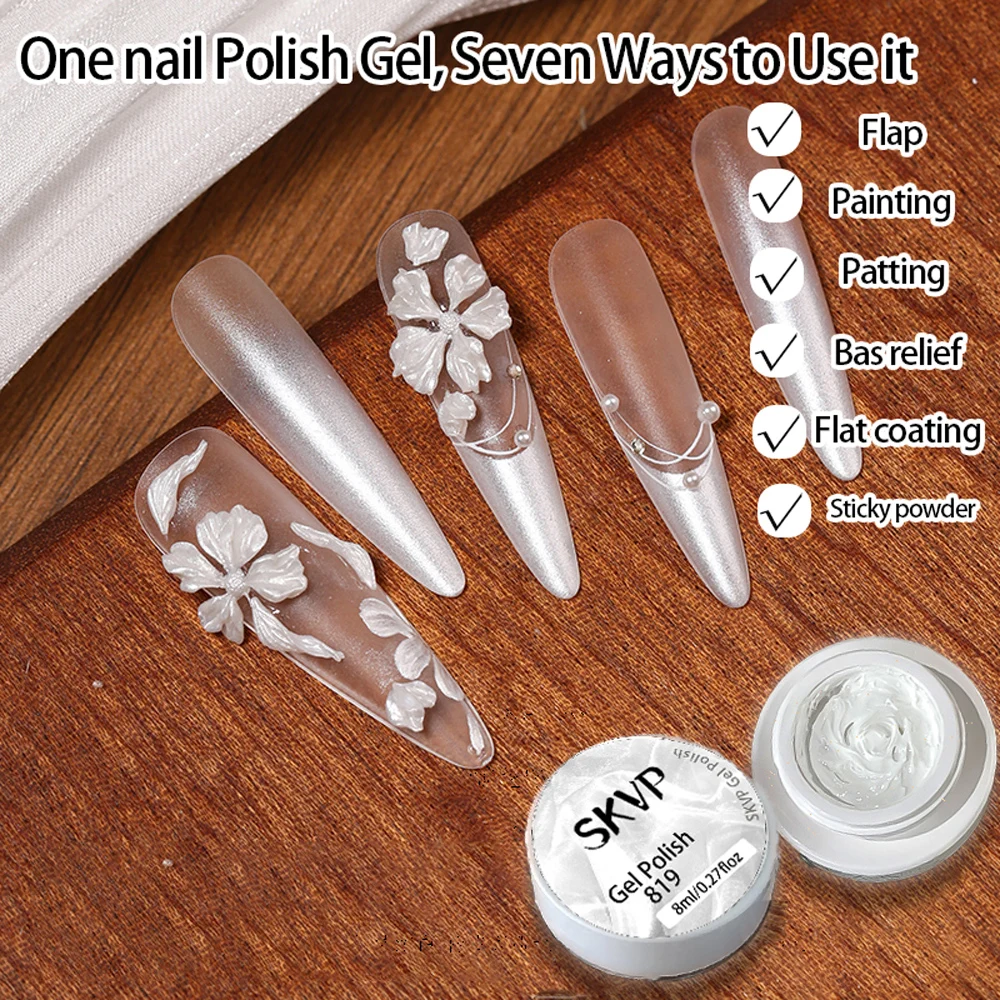 Nail Stamping Polish, White Gel, Plaster Effect, 3D Sand Texture, Slapped Gradient Effect, UV Nail Polish, Lacquer Varnish