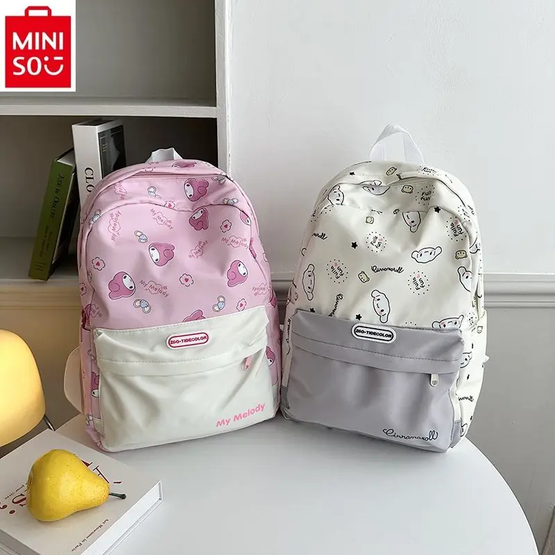 MINISO 2024 New Women's High Quality Large Capacity Jade Gui Dog Backpack Outdoor Fresh Patchwork Contrast Color Book Bag