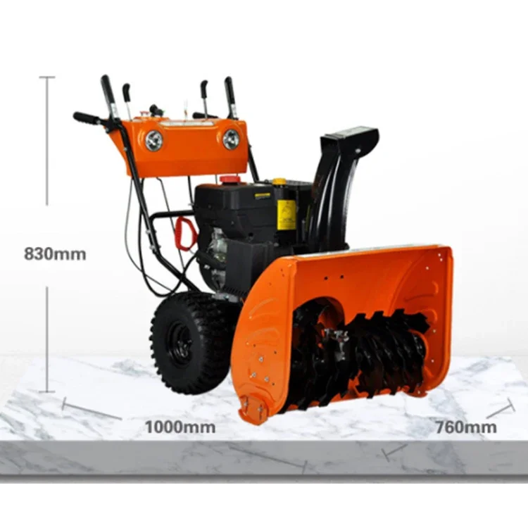 Wholesale Auto Winter Cleaning Snow Sweeper Remove Polaris Atv with Snow Plow