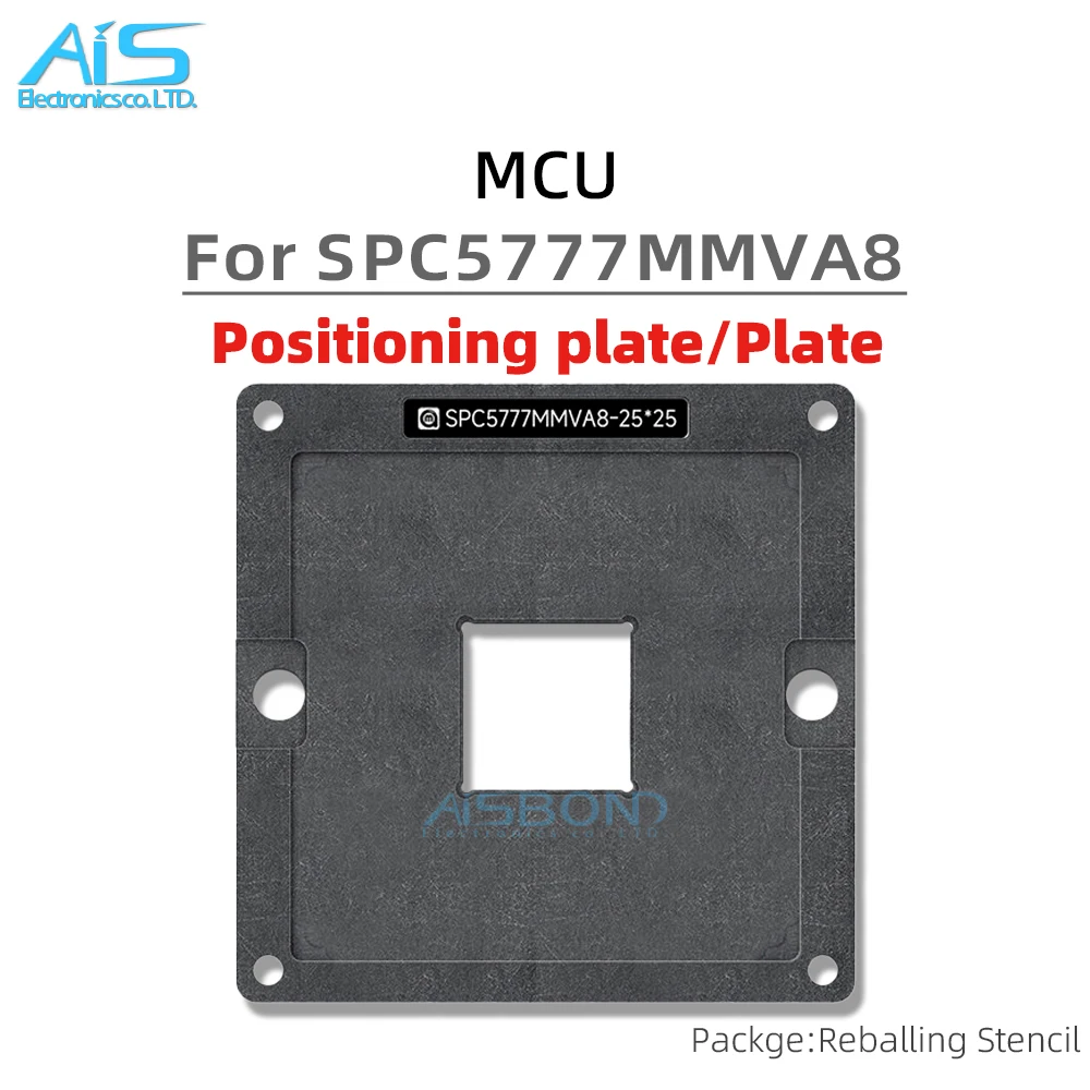Amaoe MCU BGA Reballing Stencil Template Station For SPC5777MMVA8 Positioning Plate Plant tin net Steel mesh
