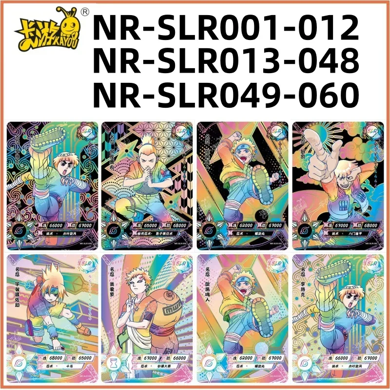 

KAYOU(Naruto) SLR series trading cards NO.001-060: I Love Luo, Naruto, Kakashi, Jiraiya. Anime Character Collection Trading Card