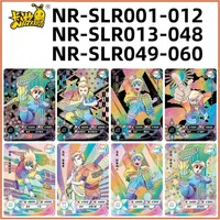 KAYOU(Naruto) SLR series trading cards NO.001-060: I Love Luo, Naruto, Kakashi, Jiraiya. Anime Character Collection Trading Card
