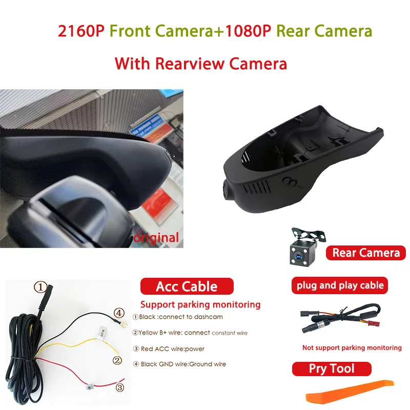 1K 2K 4K Auto DVR Recorder Plug & Play Dashcam voor BMW MINI Countryman Clubman Cooper S F54 F55 F56 F57 F60 R50 R53 R55 R56 R60