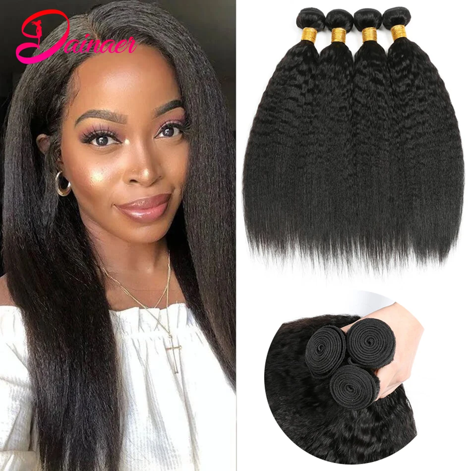 Kinky Pacotes de cabelo reto, 100% cabelo humano, Weave Bundles, cabelo virgem, Yaki brasileiro, extensões de cabelo natural, extremidade grossa, 4 pcs