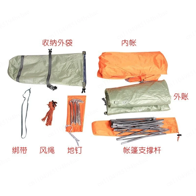 Double layered aluminum pole single person high-quality outdoor windproof and rainwater resistant tent. Portable Foldable view 4