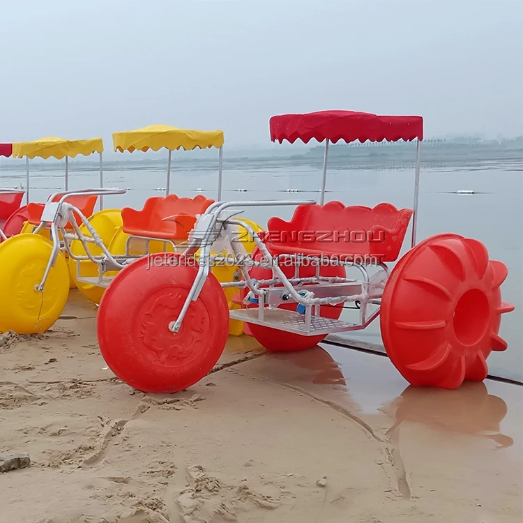 Sprzedam trójkołowy rower wodny z 3 dużymi kołami