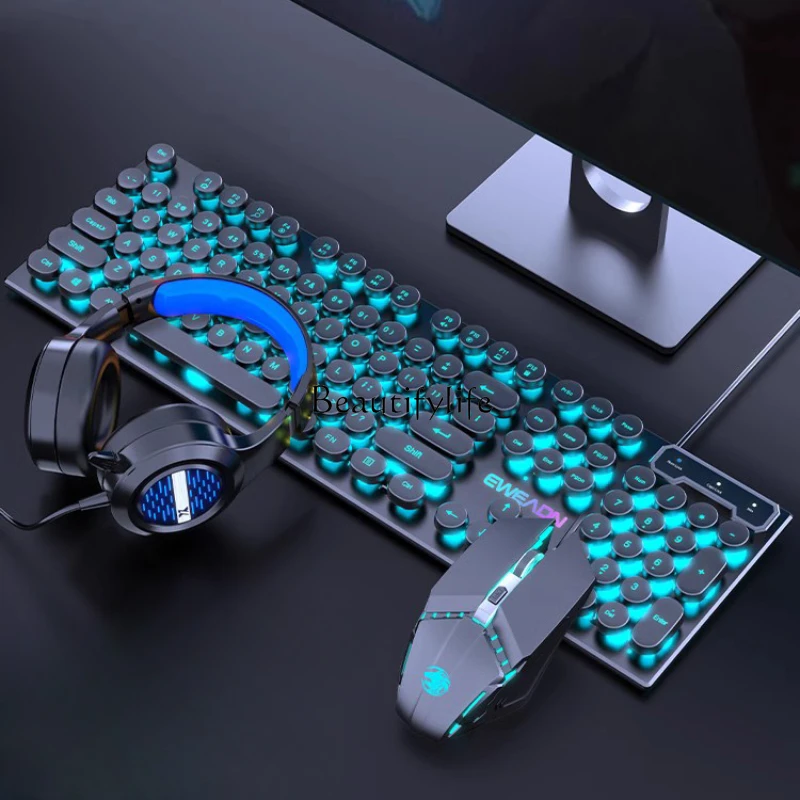 Mechanical Feeling Keyboard Mouse Suit Wired Wireless Computer Gaming Electronic Sports Key Mouse Headset