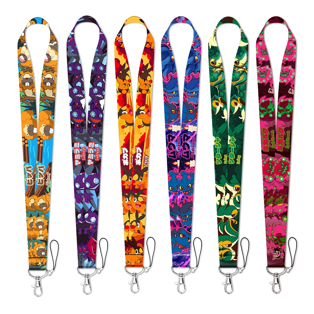

6pcs/set Magic Monsters Rope Strap Keychain Cute Neck Lanyard For Cars Keys Anti-Lost Hang Rope Accessories Gifts for Friends
