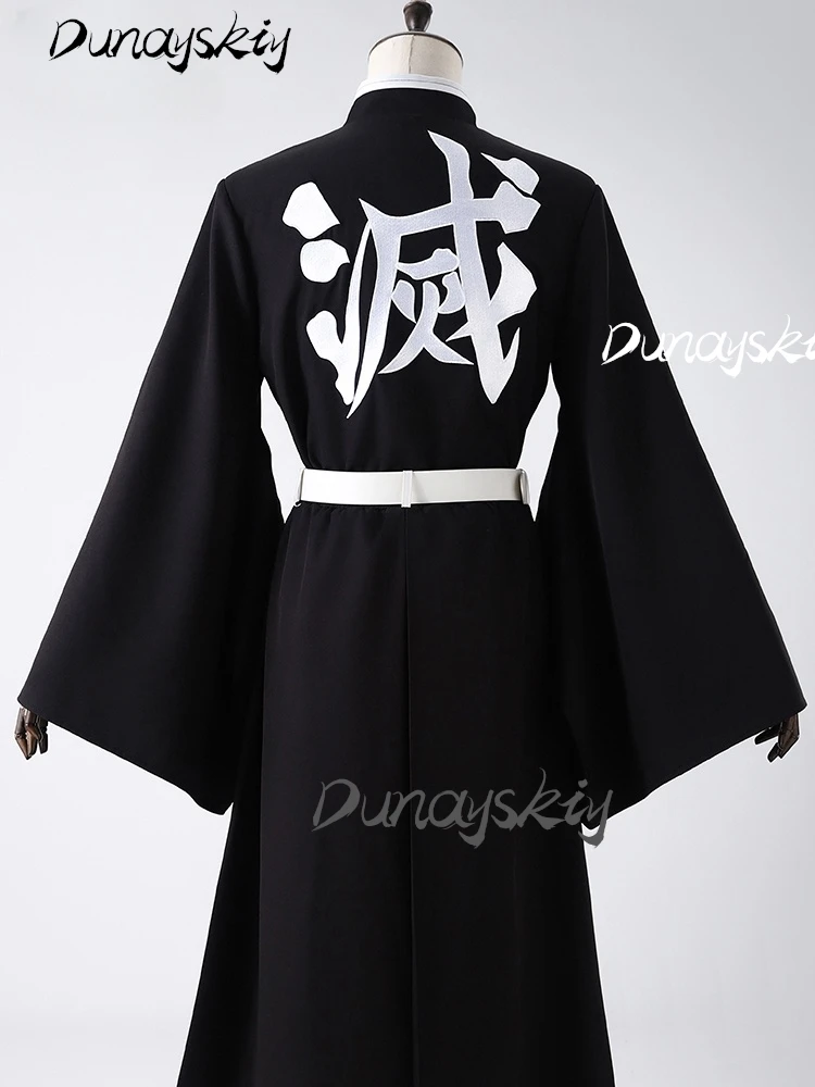 Tokitou Muichirou Costume Cosplay Uniforme Nera con Parrucca Prop Outfit Anime Giochi di Ruolo Vestiti per Halloween Natale Personalizzato
