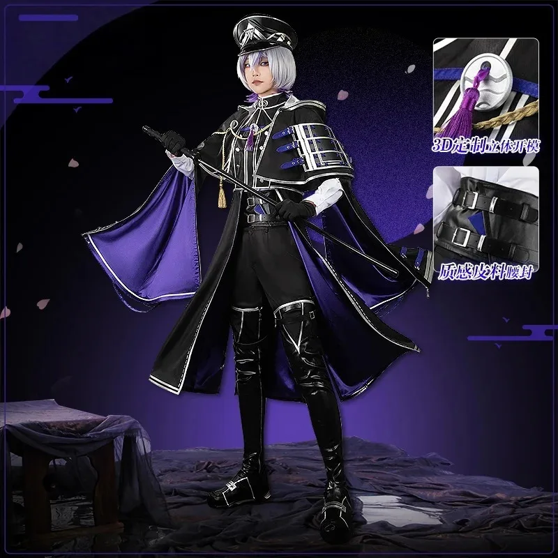 

Костюм Taikei Naotane для Хэллоуина, Рождественского фестиваля, вечеринки, повседневные модные ролевые костюмы