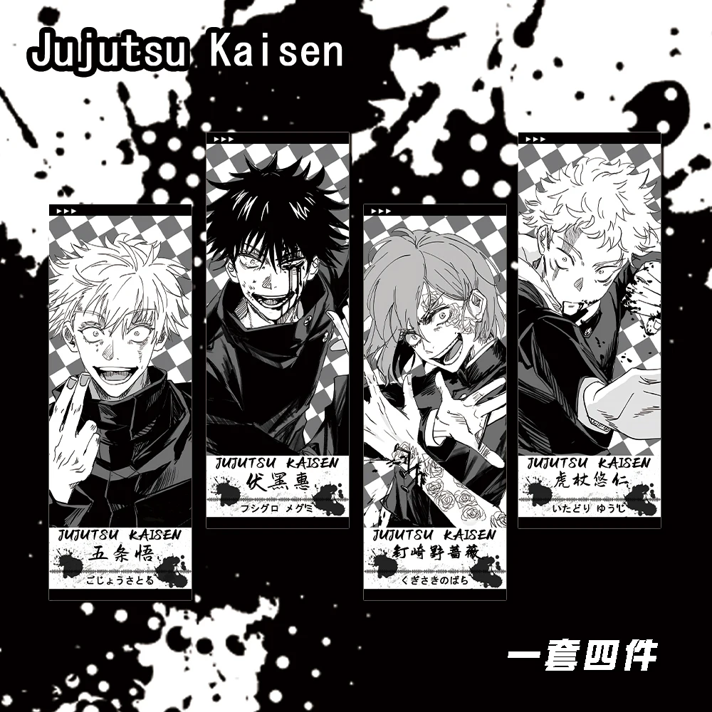 

Anime Jujutsu Kaisen Satoru Gojo Itadori Yuji Cosplay Fine Laser Ticket Cartoon Small Card Accessory Decorate Birthday Xmas Gift