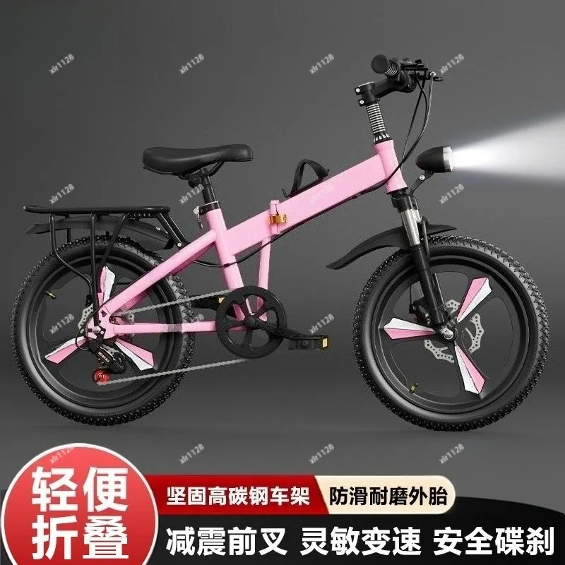 20/22 Zoll faltbares Mountainbike mit variabler Geschwindigkeit für Kinder, Jungen, Mädchen, 8–12 Jahre, Schülerfahrrad