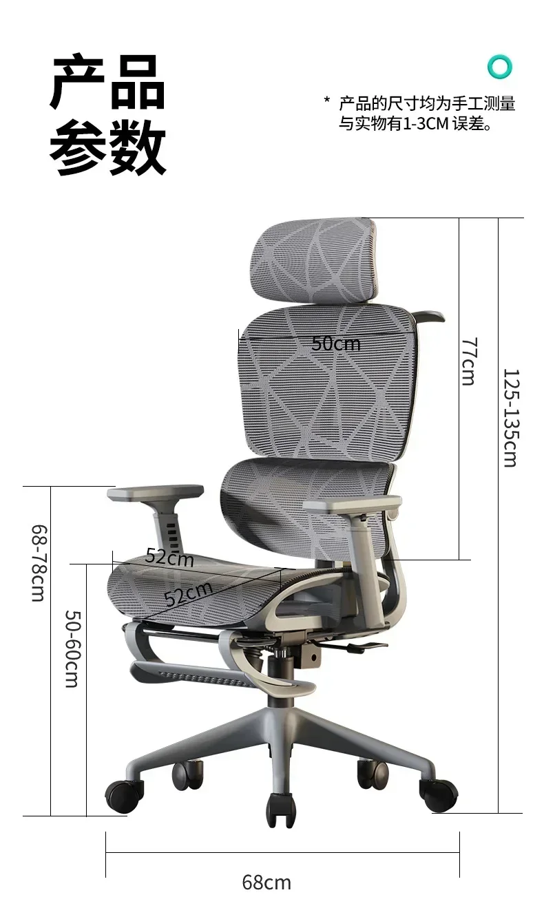 komputer obrotowy dom nowoczesny wygodny stylowy fotel wykonawczy ergonomiczny projekt krzesła biurowego luksusowe krzesła biurowe kółka do stołu