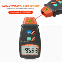 Digital Laser Tachometer LCD RPM Test Small Engine Motor Speed Gauge Non-contact Fans Tachometer (No Battery)