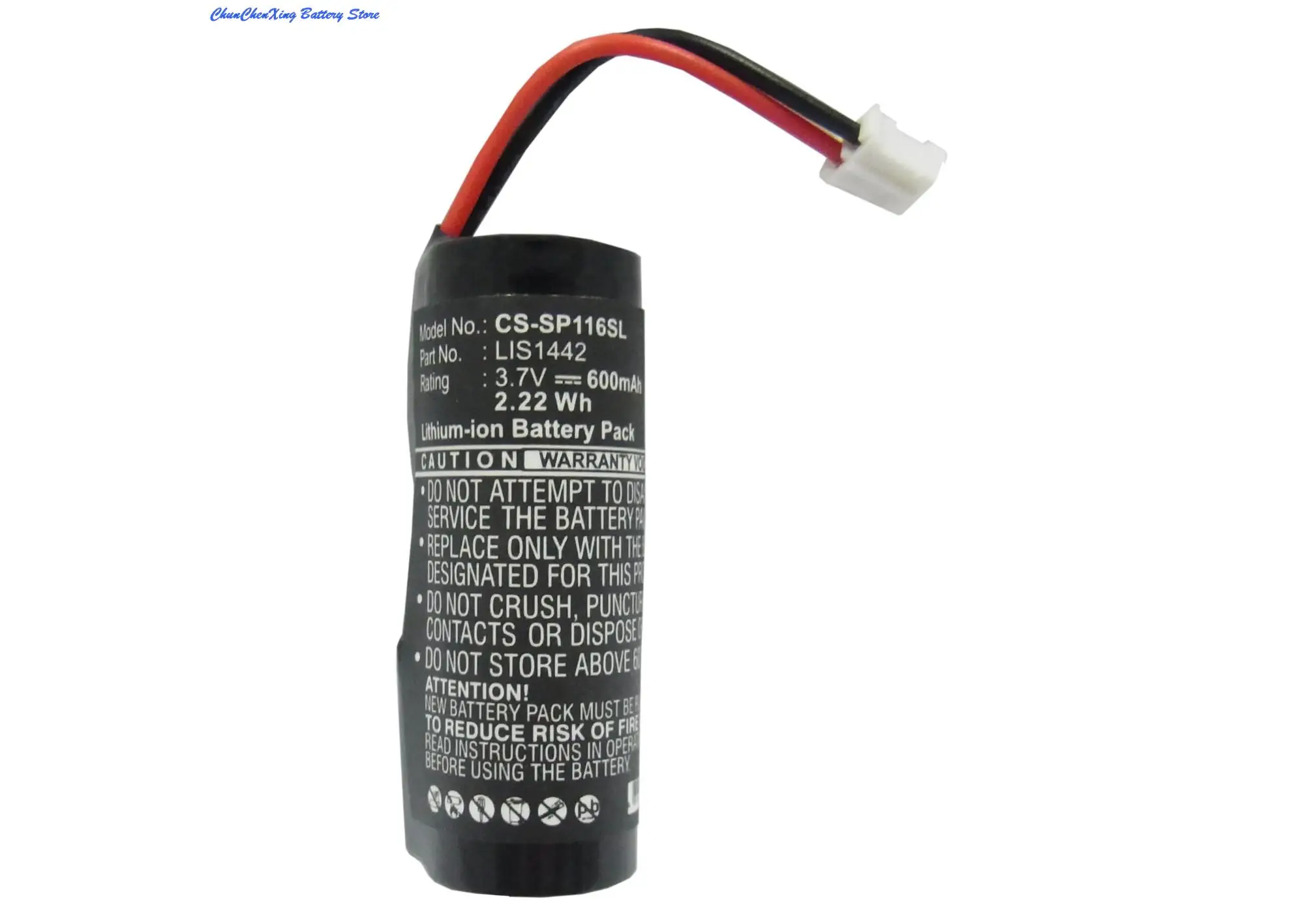 Cameron Sino 600mAh Battery 4-180-962-01, LIS1442 for  Sony CECH-Z1E, Move Navigation, PlayStation Move Navigation Co