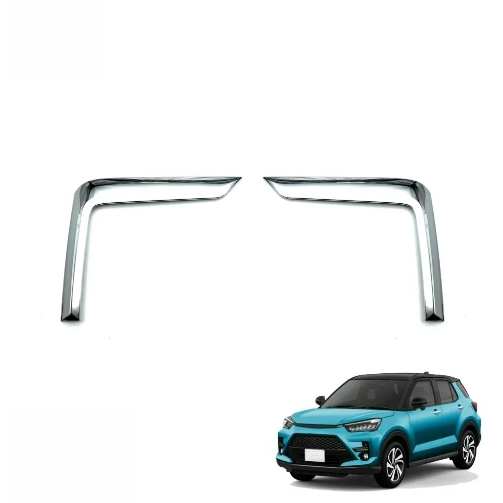 2PCS Chrome Stickers for Toyota Raize A200A/210A SUS304 Stainless Steel Fog Lamp Trim Automobiles Decoration Stickers Styling
