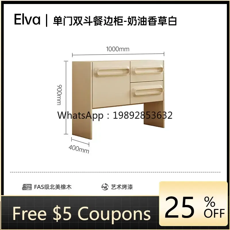 

GZ side cabinet modern simple entrance decorative cabinet Nordic living room wall locker