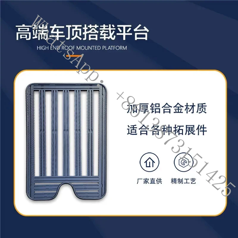 

Suitable Grand Cherokee 2015 Dedicated Roof Rack & Luggage Box Expansion Travel Platform