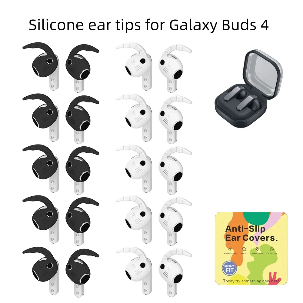 Suitable for Samsung Galaxy Buds 4 Earbuds Silicone Anti-Slip Ear Hooks 5 piece set