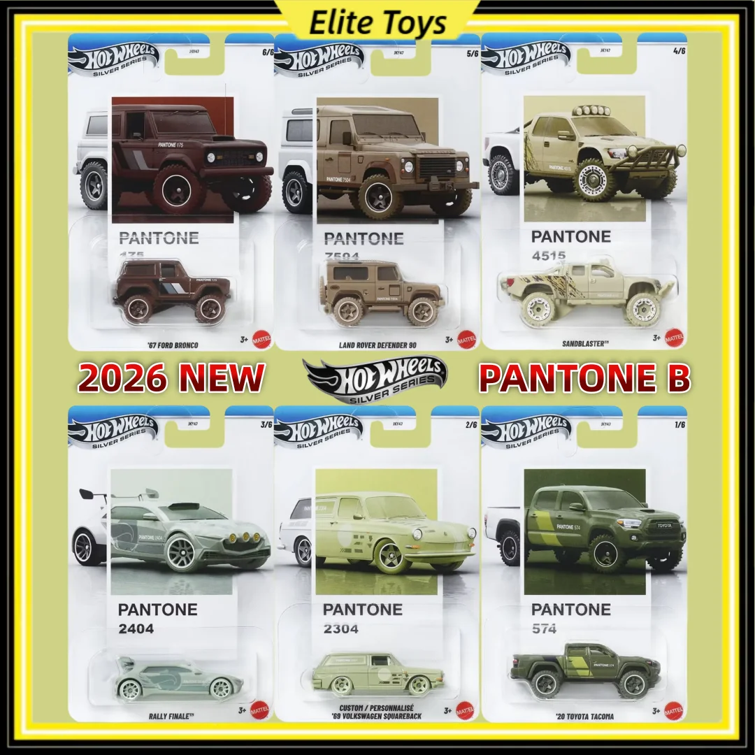 

Hot Wheels Silver Series Pantone B TOYOTA VOLKSWAGEN LAND ROVER FORD 1:64 Diecast Car Model Collectible Specical Colors Vehicle