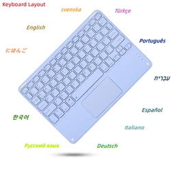 For iPad Keyboard With Touchpad Teclado Wireless Bluetooth-compatible Tablet Keyboard For Xiaomi Pad 5 For iPad Air 4 2 Pro