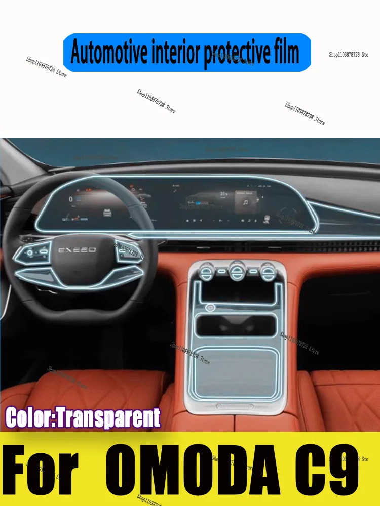 

For OMODA C9 (2025) Car interior anti scratch film panel film instrument panel protective sticker cover accessories
