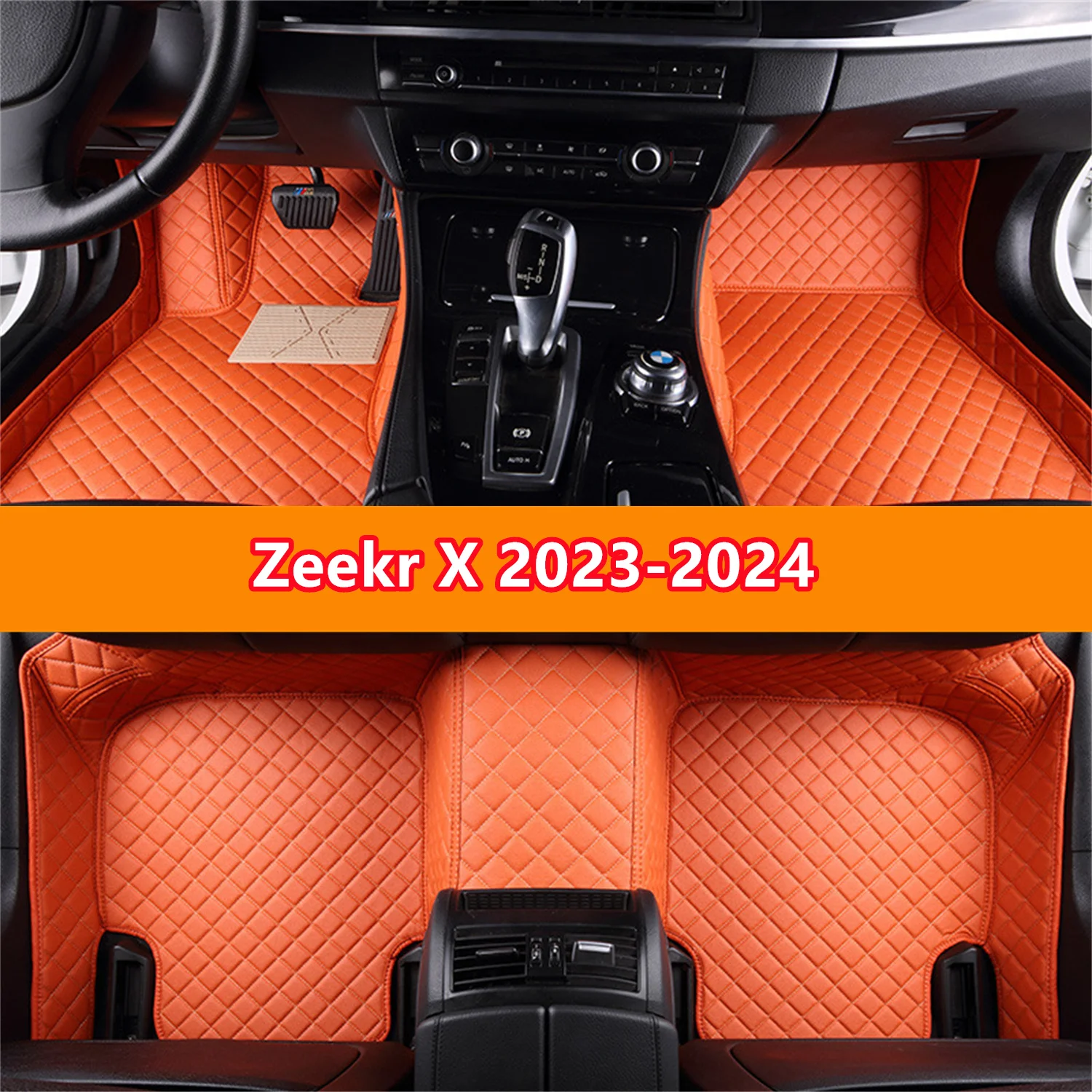 

Автомобильные коврики для Zeekr X 2023-2024 Кожаные коврики для автомобилей Ковры Аксессуары для интерьера