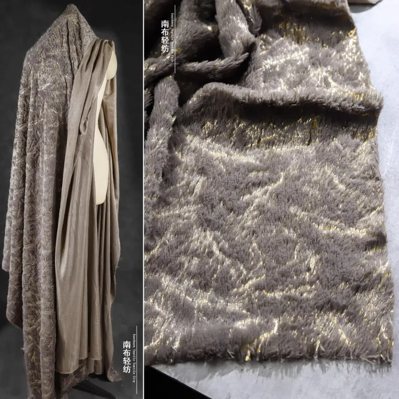 

Серо-коричневая треснутая бронзовая плюшевая ткань для Reconstructed Jacket Ручная работа DIY Подушка Кукольная одежда Дизайнерская ткань Шитье своими руками