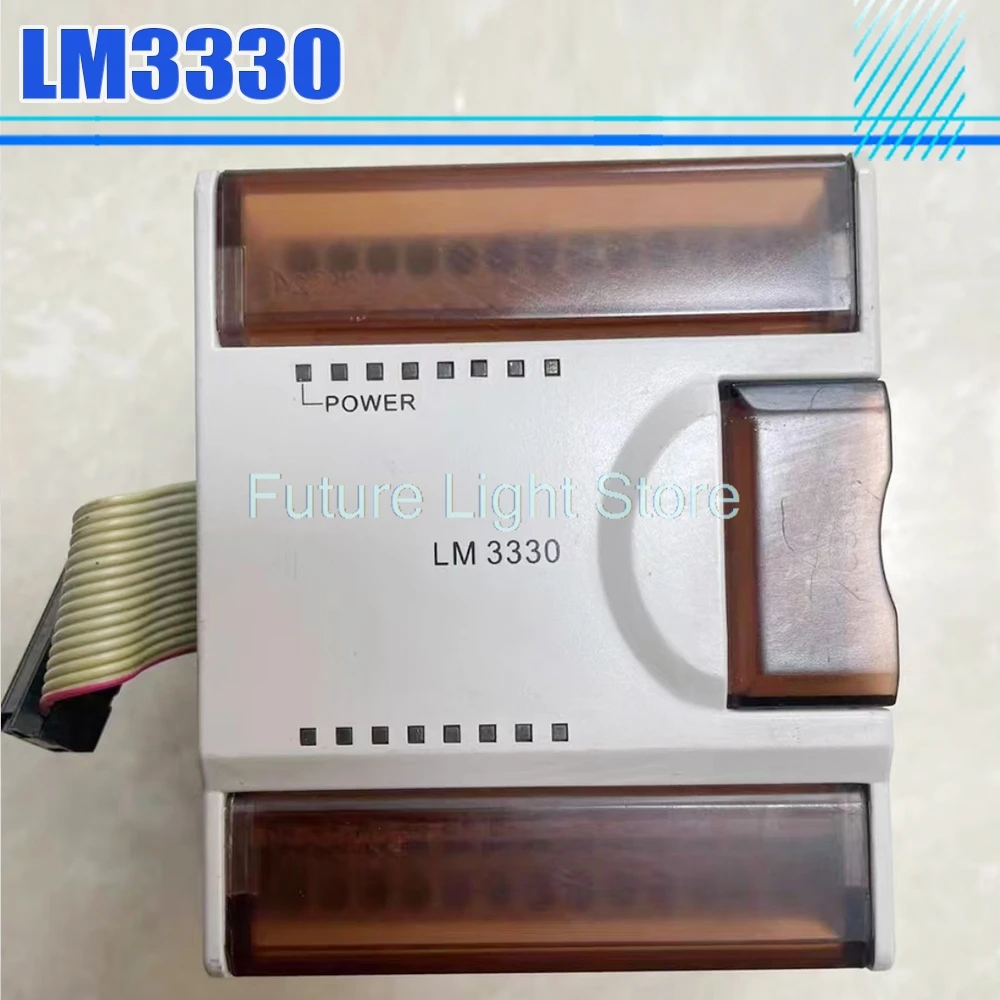 LM3330 Expansion Module PLC Module