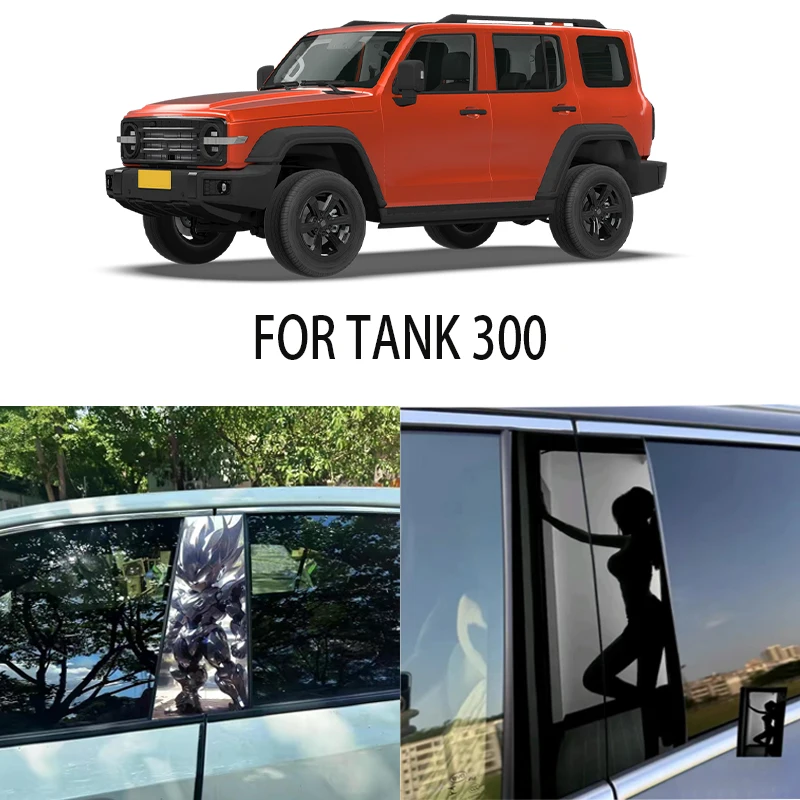 

Door Window Decoration Trims Pillar Posts Stickers Auto Styling For TANK 300 Car accessories