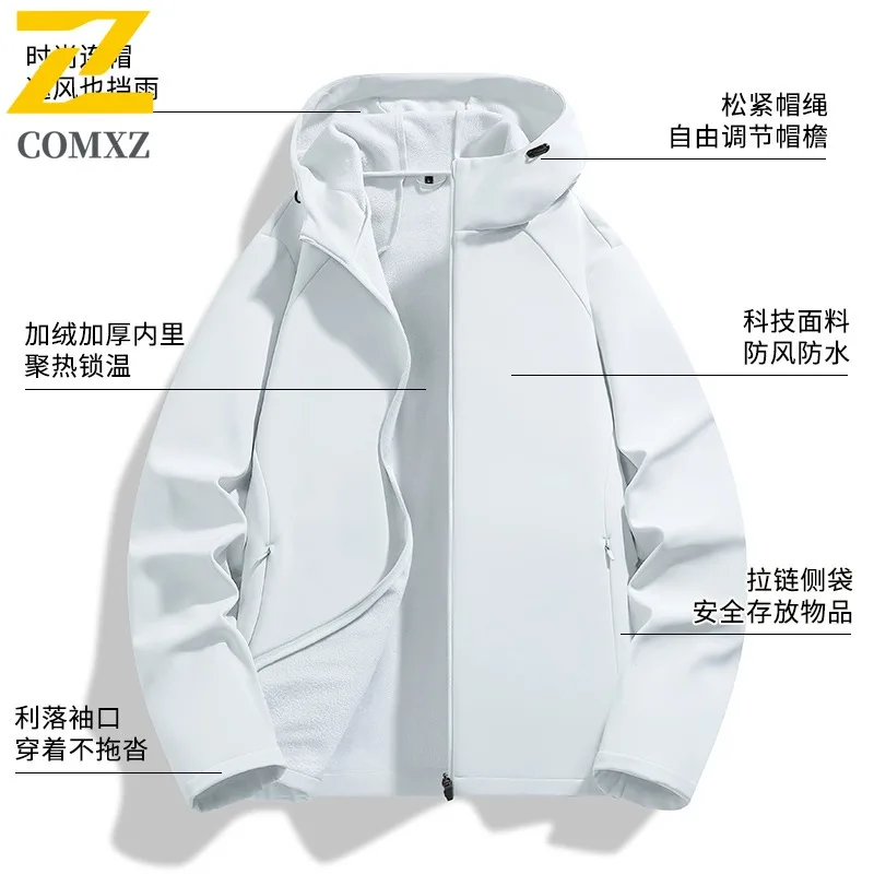 COMXZ سترة التزلج على الجليد 2025 جديد الرجال جودة عالية مقاومة البرد معطف دافئ فاخر مقنعين السفر معاطف الشتاء خفيفة الوزن #5