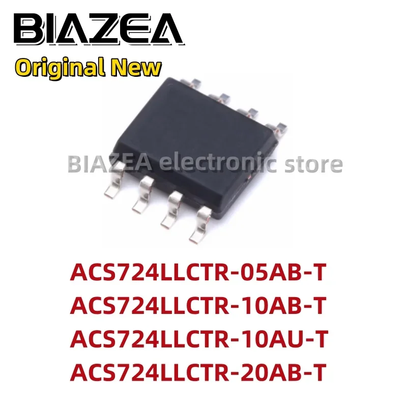 1piece ACS724LLCTR-05AB-T ACS724LLCTR-10AB-T ACS724LLCTR-10AU-T ACS724LLCTR-20AB-T SOP8 Chipset