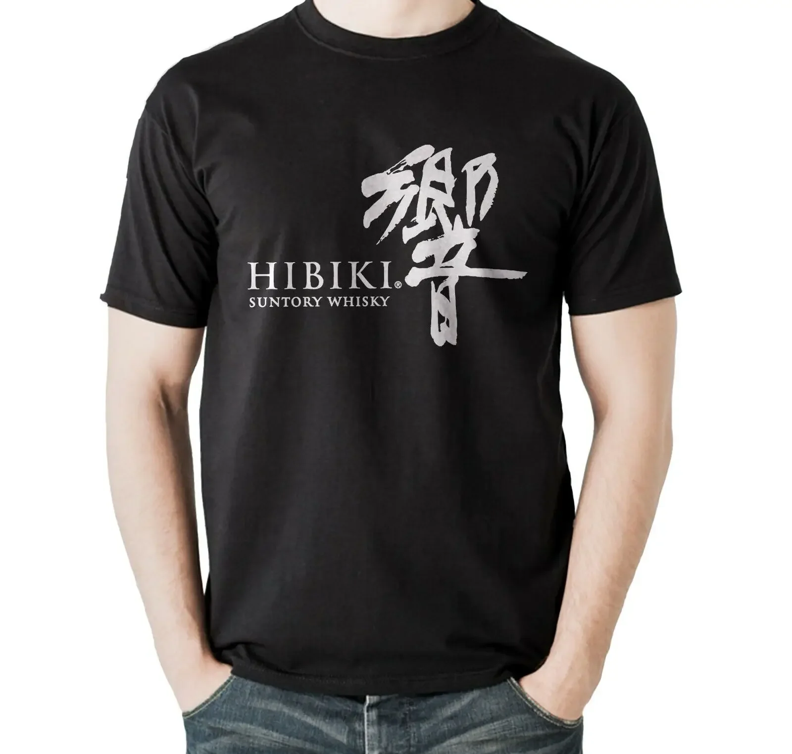 Hibiki Whisky Japan Alcohol Cocktail Suntory Yamazaki Black T shirt Size S To 5X long or short sleeves