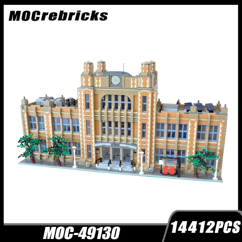 

Street View Architecture Series MOC-49130 Modular School Building Block DIY Model Collection Experts Education Brick Toys Gifts