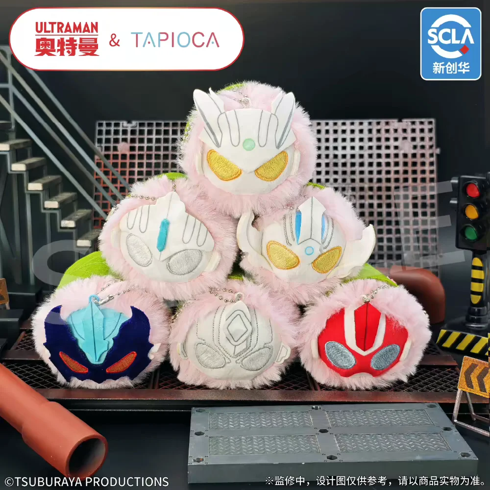 Authentic Ultraman Set Ultraman Merchandise Sakura Mochi Lying Doll Cute Mini Doll  Intersting Doll For Gifting