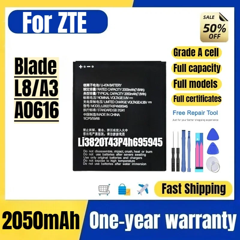 Li3820T43P4h695945 for ZTE Blade L8/A3/A0616 Mobile Phone Battery High Quality  Replacement Bateria Grade A Cell with Tools