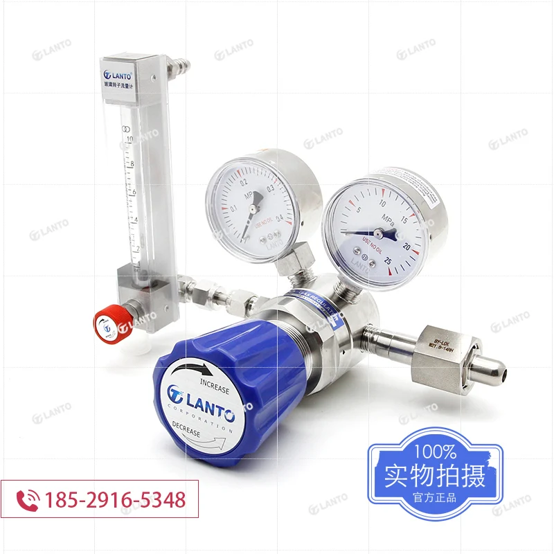 Stainless Steel Gas Flow Meter Pressure Reducing Valve Precision Pressure Regulating Valve Pressure Reducer