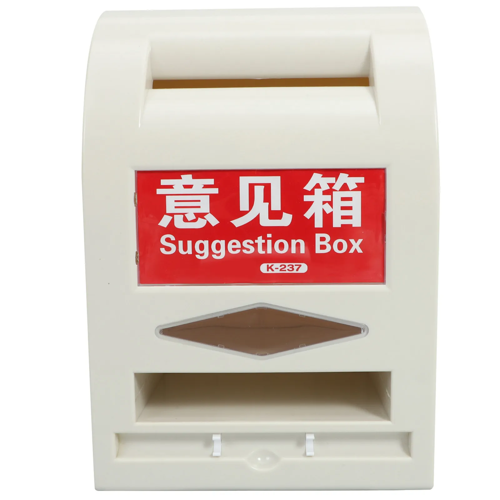 wall-mounted-waterproof-suggestion-box-sturdy-abs-plastic-secure-key-lock-drop-box-with-replaceable-label-slot-for-office-school