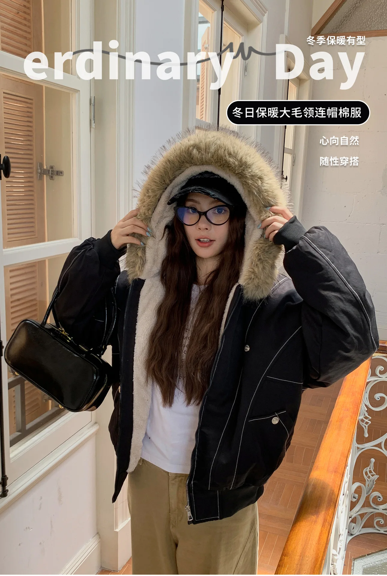 Women Short Parkas Coat Solid Jacket Big Fur Collar Hooded Zipper Pocket Long Sleeve Loose Casual Office Lady 2025 Autumn Winter