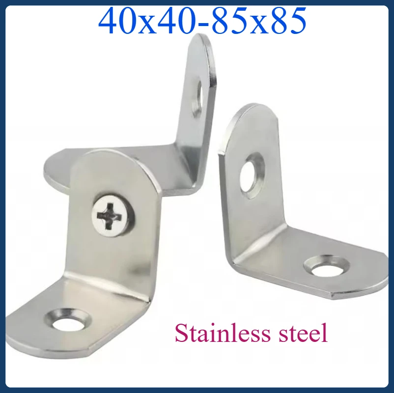 

Small stainless steel semicircular corner brackets - right corner brackets for shelves, wooden furniture, chairs and drawers