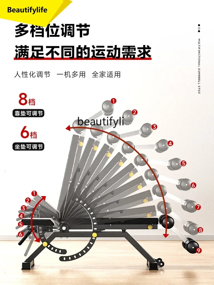 A49 Fitness Right A… - image