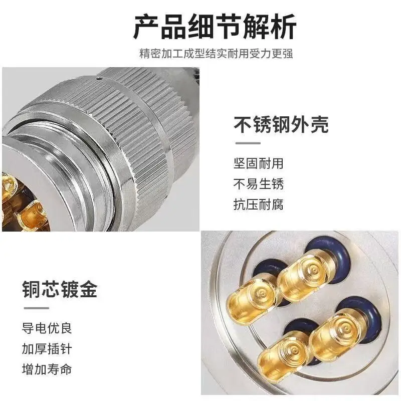 304 stainless steel air plug KF 25/40 connector vacuum hermetic glass sintered feedthrough installation