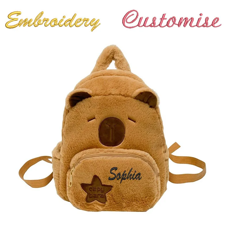 

Симпатичная плюшевая капибара с вышивкой на заказ, мягкий и удобный, стильный рюкзак, повседневный рюкзак!