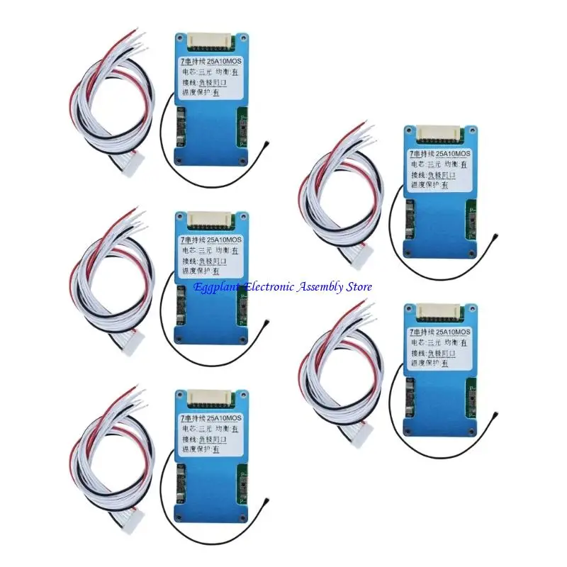E28D PCBs Based Battery Protectors Circuits for 24V Systems Overcharge Overdischarge Protections