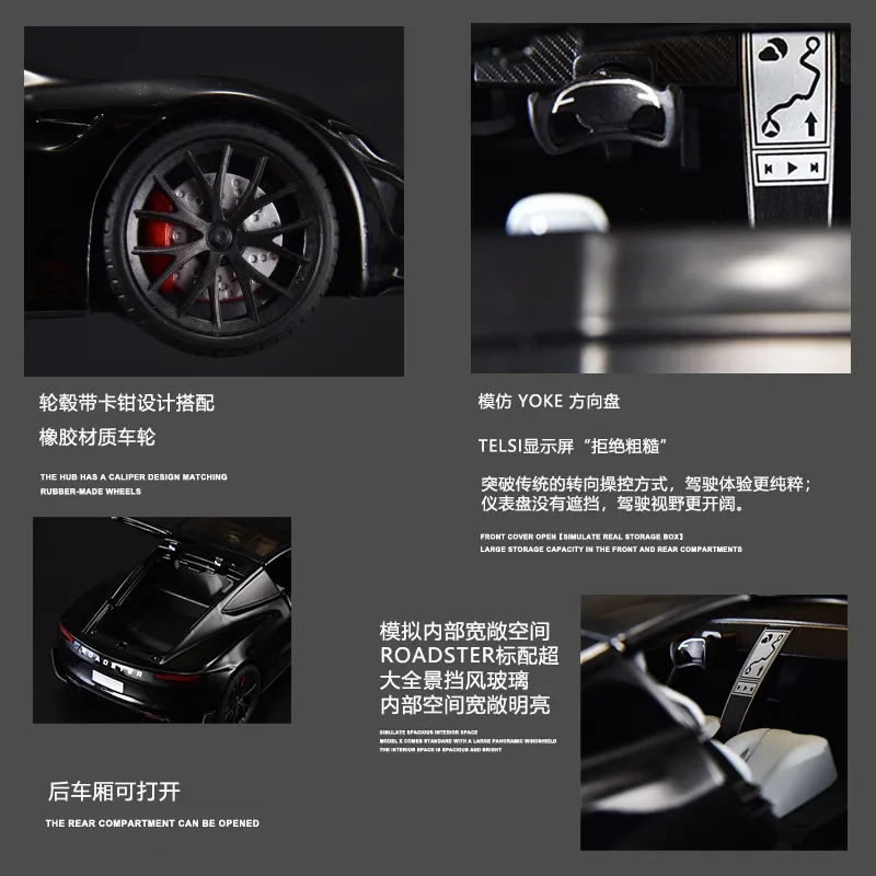 1:24 Tesla Roadster Simulatie Legering Auto Model Geluid En Licht Terug Te Trekken Speelgoed Auto Jongen Collectie Decoratie Geschenk C275