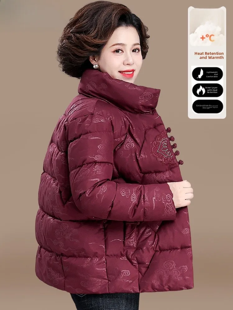 

Новая китайская модная зимняя куртка из хлопка для женщин среднего и старшего возраста, теплая, на молнии