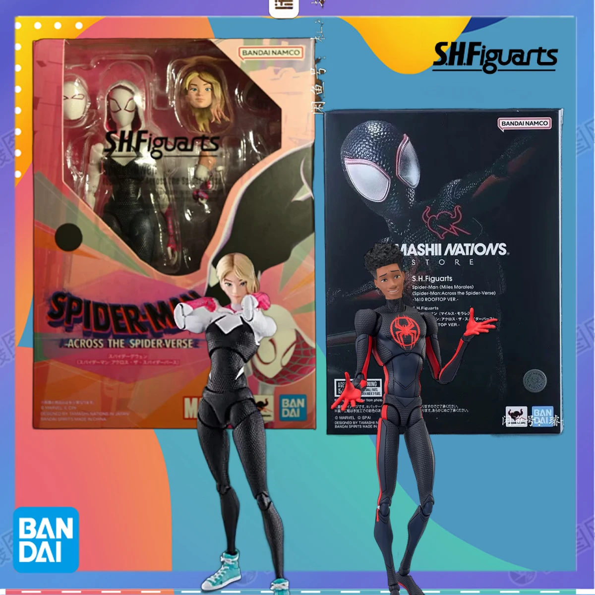 Bandai Genuine Original S.H. FIGUARTS SPIDERMAN: ACROSS THE SPIDER SPIDER-MAN SHF GWEN  Figure Toys For Boys Girls Kids