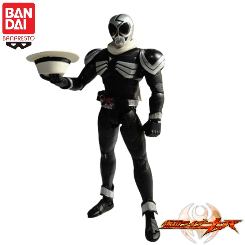 

In Stock 100% Original Bandai Banpresto Kamen Rider Skull Action Figure Doll Brand New Boxed Animation Peripherals Garage Model