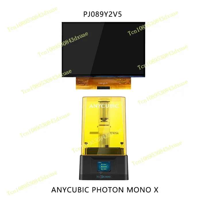 8.9Inch PJ089Y2V5 D…