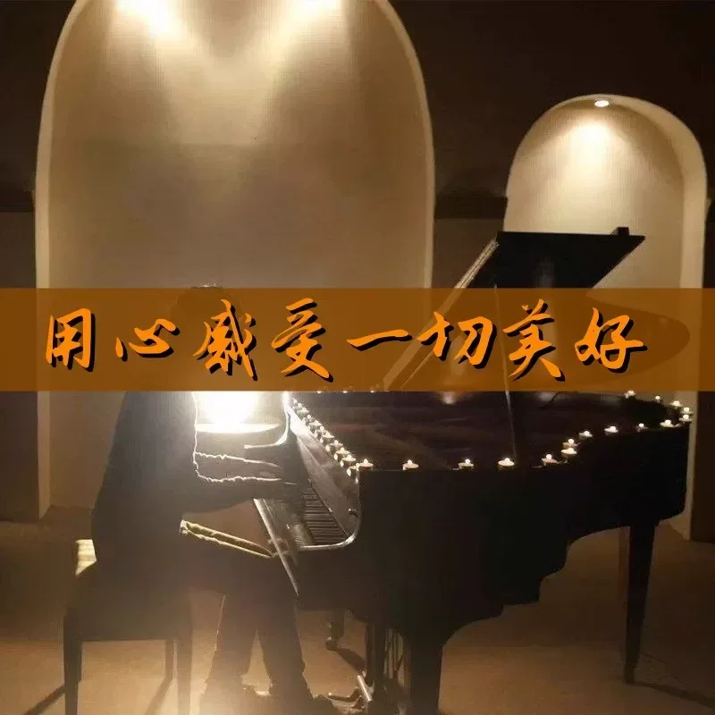 Piano Music U Disk Pure Solo Pop Playing Beautiful Light MP3